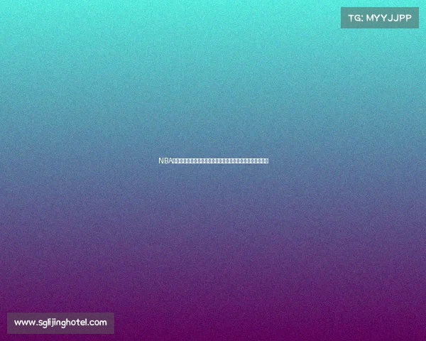 NBA历史上最精彩的压哨球时刻盘点那些改变比赛命运的决胜时刻