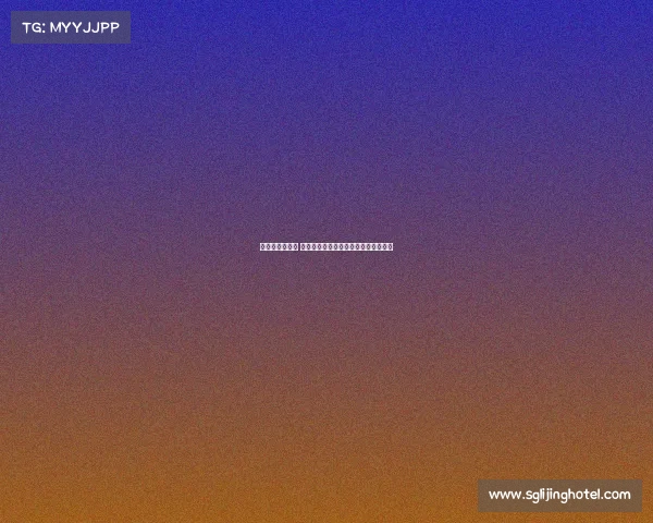 足球解说新视角 探索语言与激情如何点燃赛场的每一刻