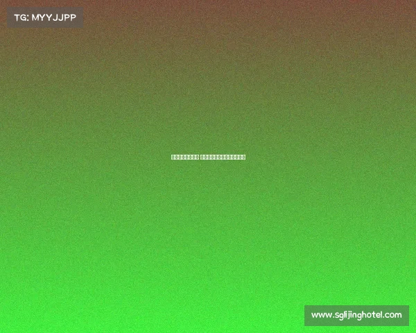 禁区混战掀起高潮 热血对抗重塑足球赛场新风貌