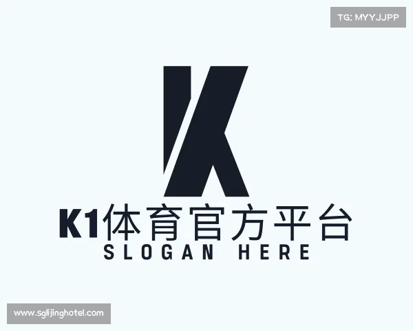 解读K1体育官方平台